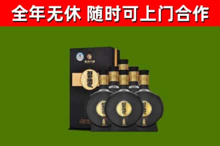 哈尔滨烟酒回收习酒1988.jpg